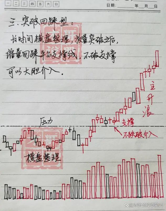 73.jpg