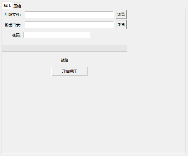 ed66762e-607c-4b6c-86e0-e34d4ddcea5f.png