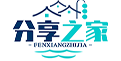尾部导航栏的LOGO
